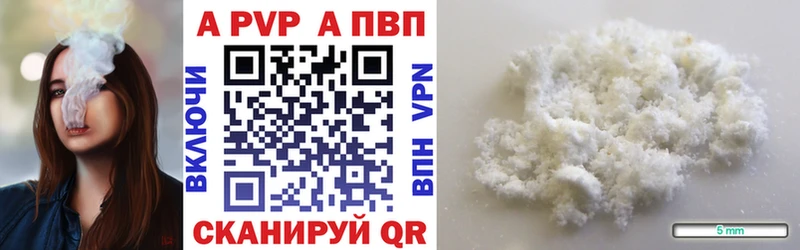 Магазин наркотиков Кола АМФ  КОКАИН  Alpha PVP  Мефедрон  ГАШ 