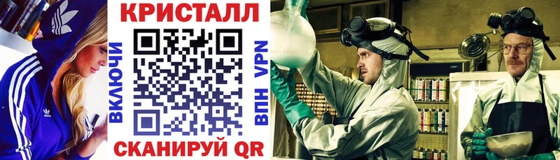как найти закладки  Кола  АМФЕТАМИН VHQ 