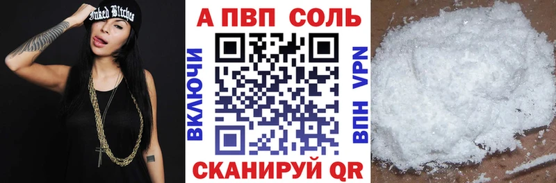 дарк нет состав Кола A PVP мука mega зеркало