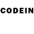 Codein напиток Lean (лин) Daniyar Musabekov
