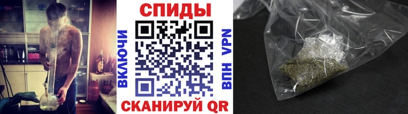 Бутират буратино  mega   Кола 
