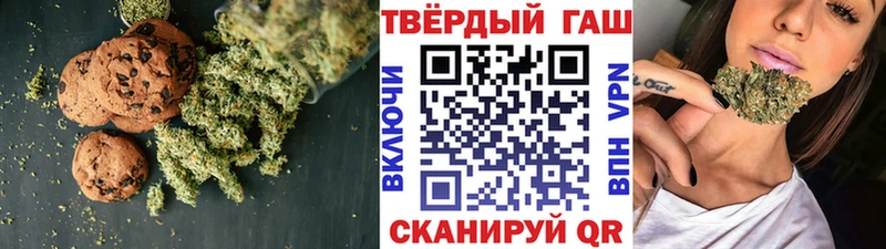 mega как войти  нарко площадка состав  Еда ТГК конопля  Кола 