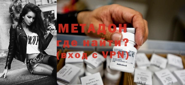 PSILOCYBIN Балахна