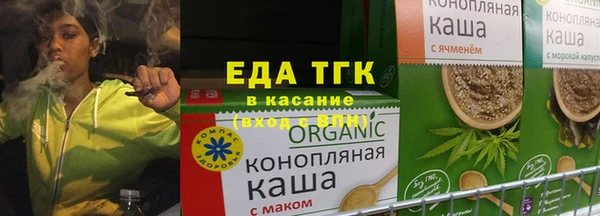 эйфоретик Балабаново