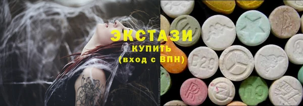 МДПВ Арсеньев