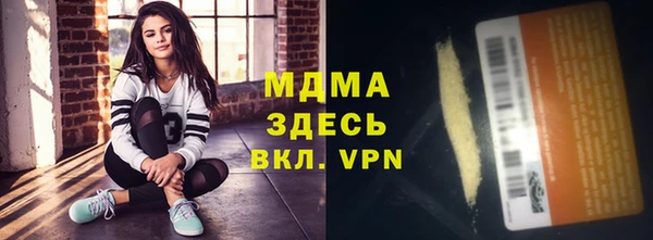 jwh Баксан