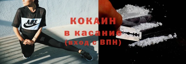 эйфоретик Балабаново