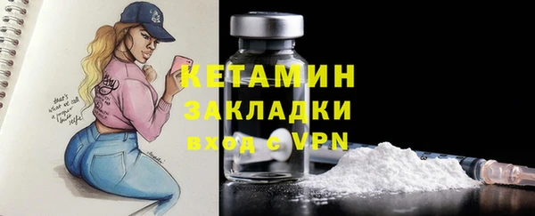 jwh Баксан