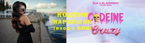 jwh Баксан