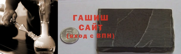 скорость mdpv Армянск