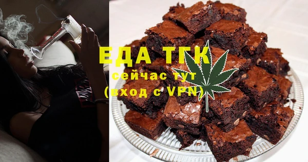 jwh Баксан