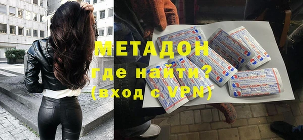 кокаин колумбия Аркадак