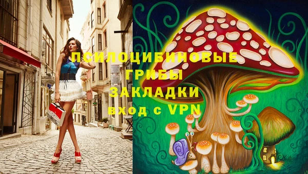 кокаин колумбия Аркадак