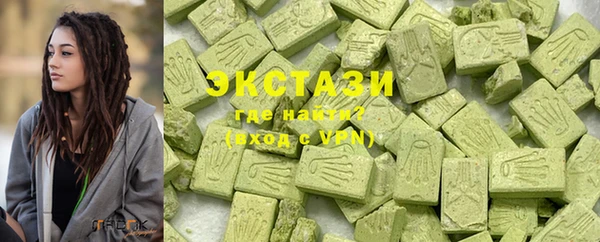 кокаин колумбия Аркадак