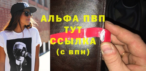 МДПВ Арсеньев