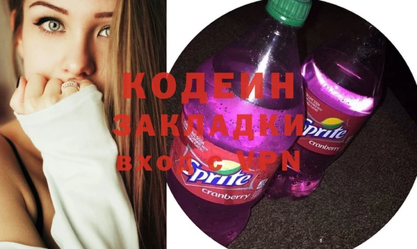 кокаин колумбия Аркадак