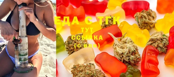кокаин колумбия Аркадак