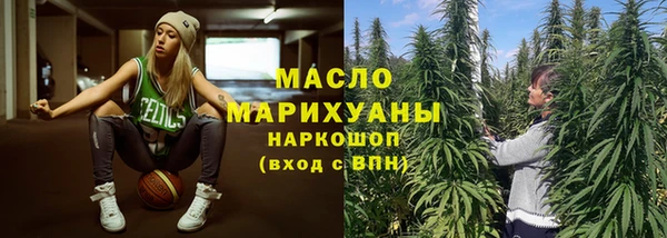 скорость mdpv Армянск