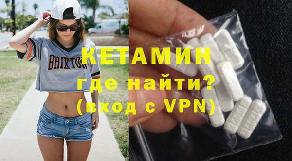 PSILOCYBIN Балахна