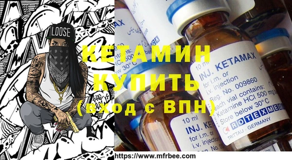 МДПВ Арсеньев