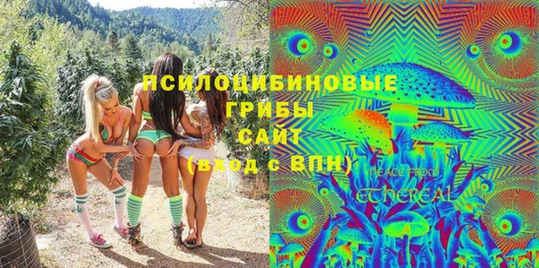 кокаин колумбия Аркадак