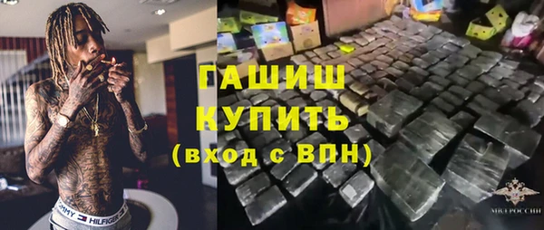 скорость mdpv Армянск
