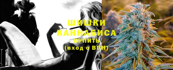 кокаин колумбия Аркадак