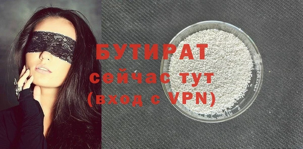 jwh Баксан