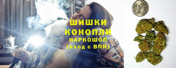 эйфоретик Балабаново