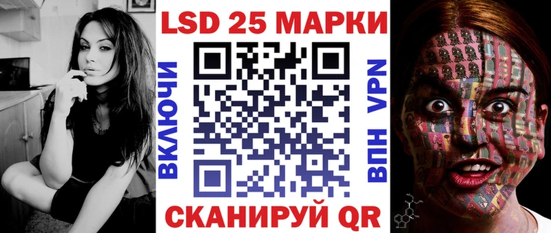 Марки NBOMe 1,8мг  наркотики  shop какой сайт  Кола 