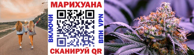 Конопля тримм  магазин продажи наркотиков  Кола 
